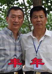 玖玖色资源